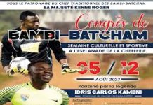 Ouest Cameroun Développement local – Bambi-Batcham