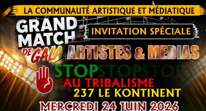 camerrrr Vivre ensemble : Le ballon contre les démons du tribalisme
